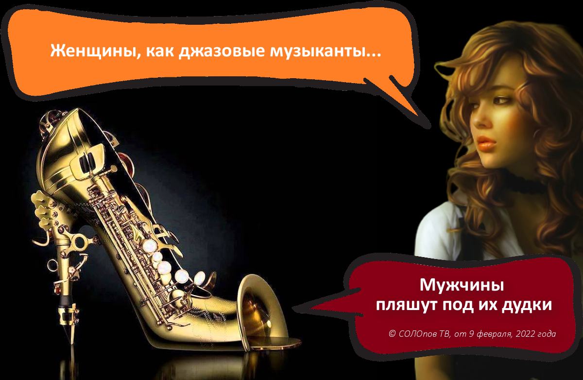 Хороший юмор №1