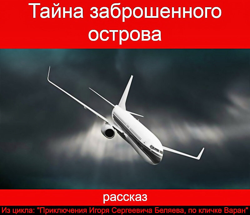 фото из свободного источника