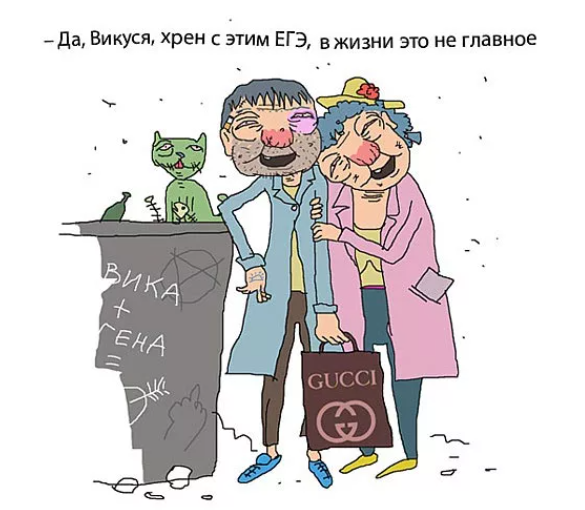 из открытых источников