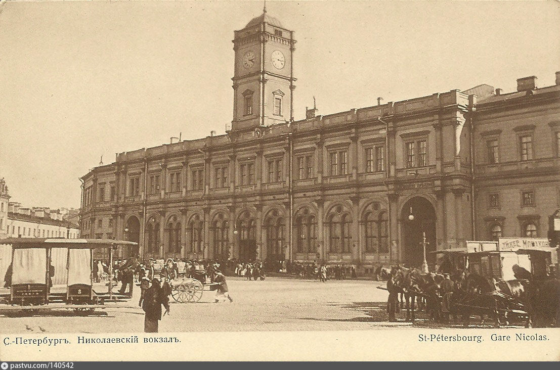 Ту-ту чух-чух, или небольшое путешествие на электричке в Новгород. Часть I Ту-ту чух-чух, или небольшое путешествие на электричке в Новгород. Часть I Поезда,Архитектура,Язык