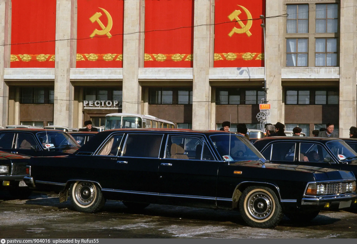 Прогулка по Москве 1986 года Илья Варламов Дзен