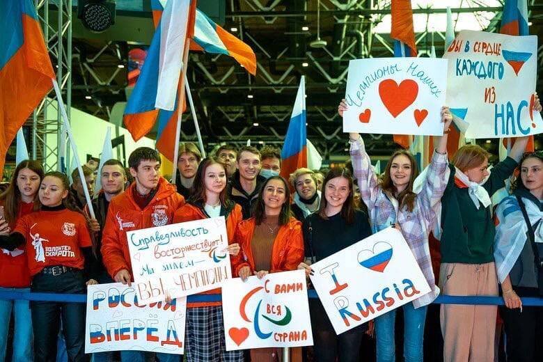    Источник фото: Instagram.com/russianparalymp