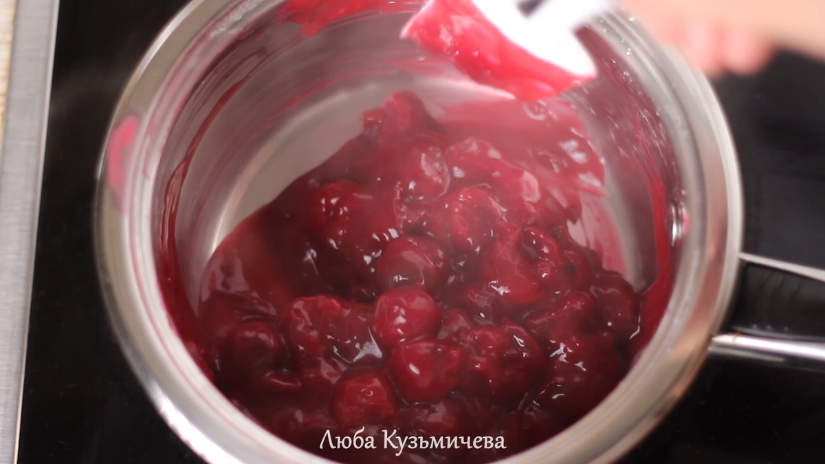 Рецепты любы. Рецепты любы