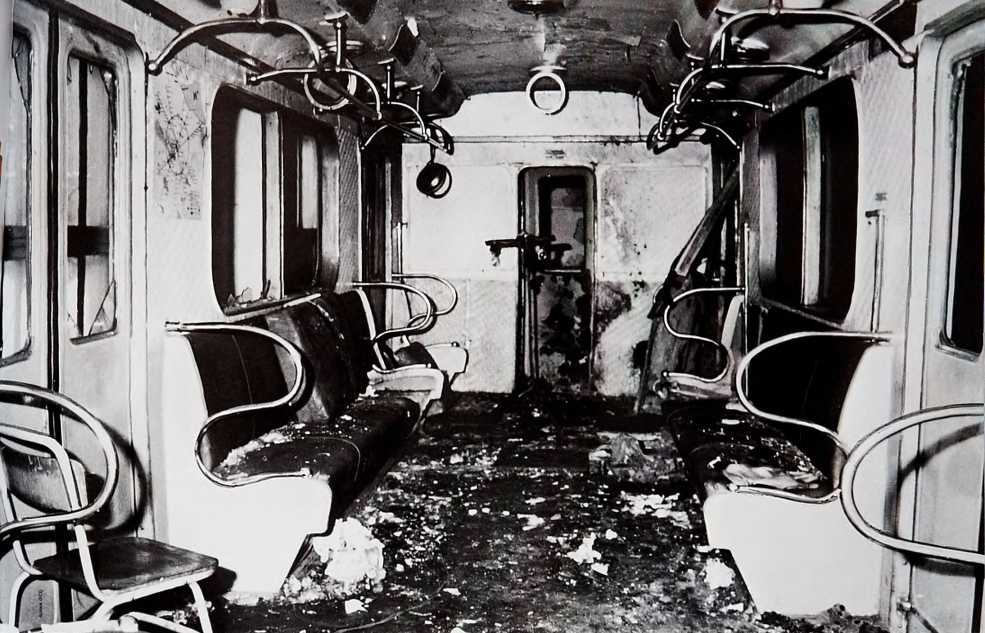 Фото вагона после взрыва
Источник: Архив ФСБ РФ
