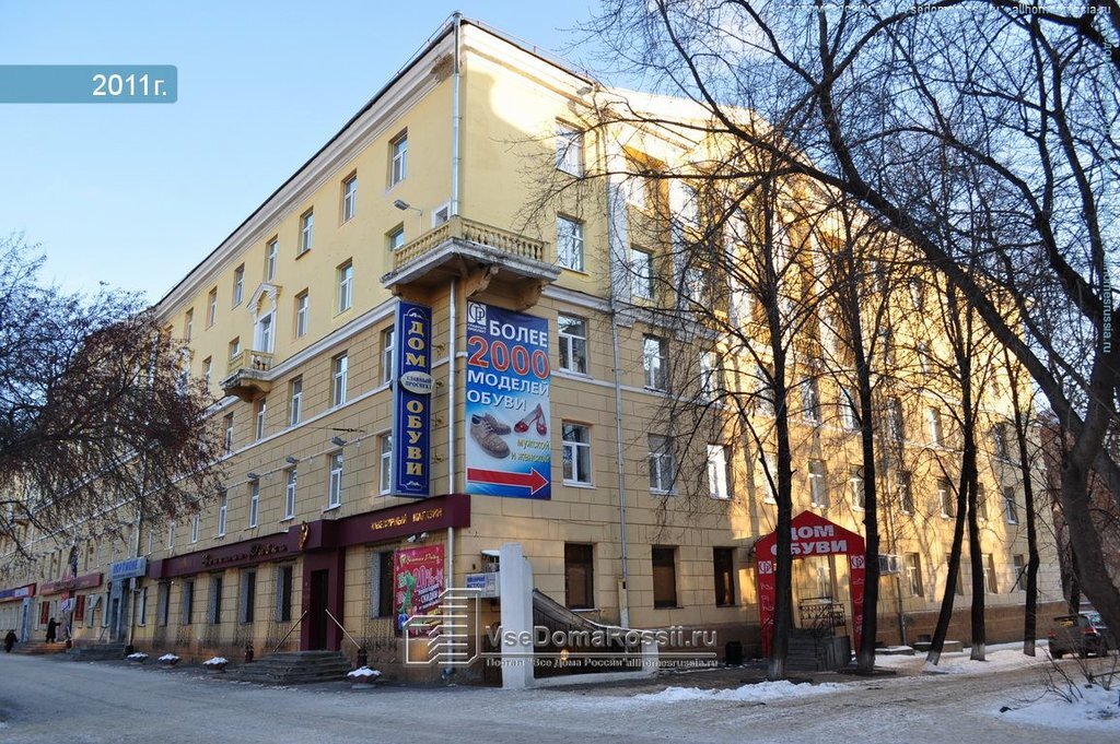 Фото из открытых источников в Интернете