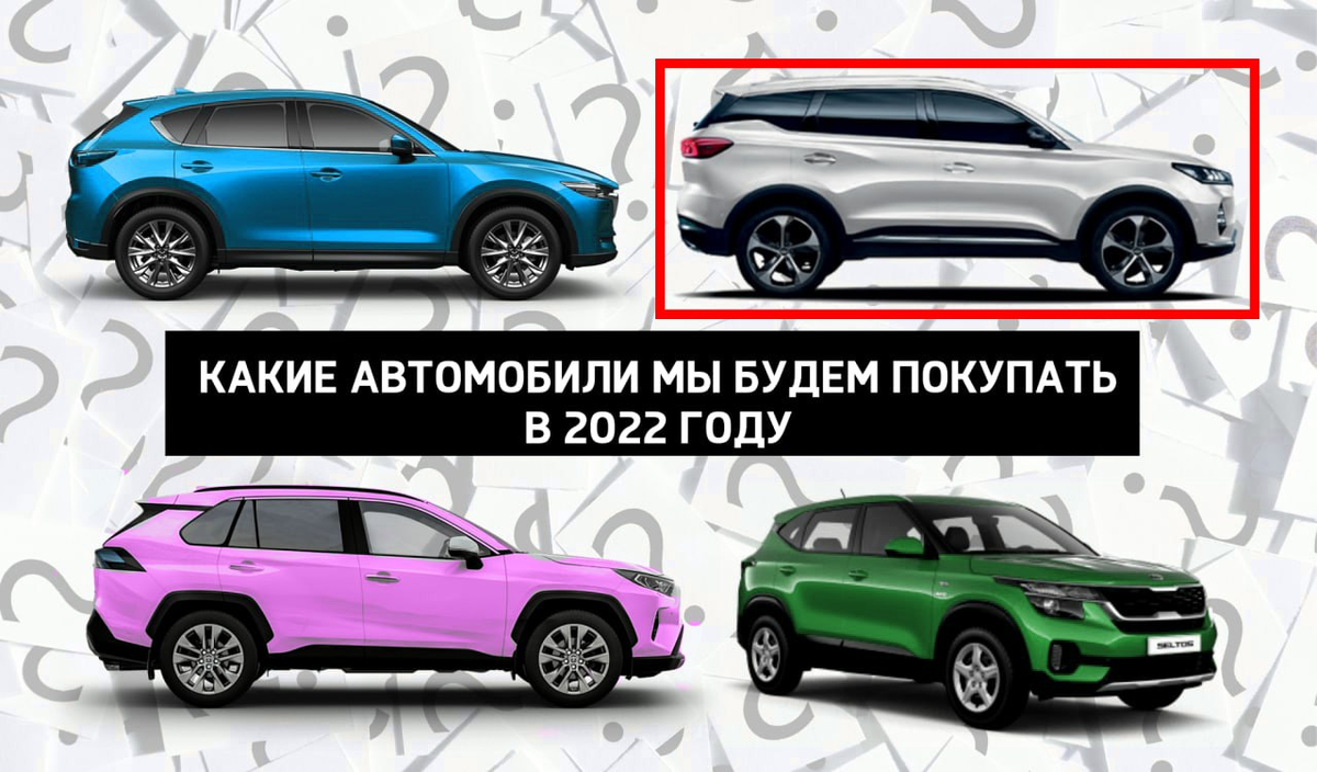 Какие авто оцинкованы полностью