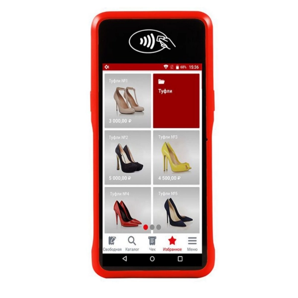 Источник: online-kassa.ru