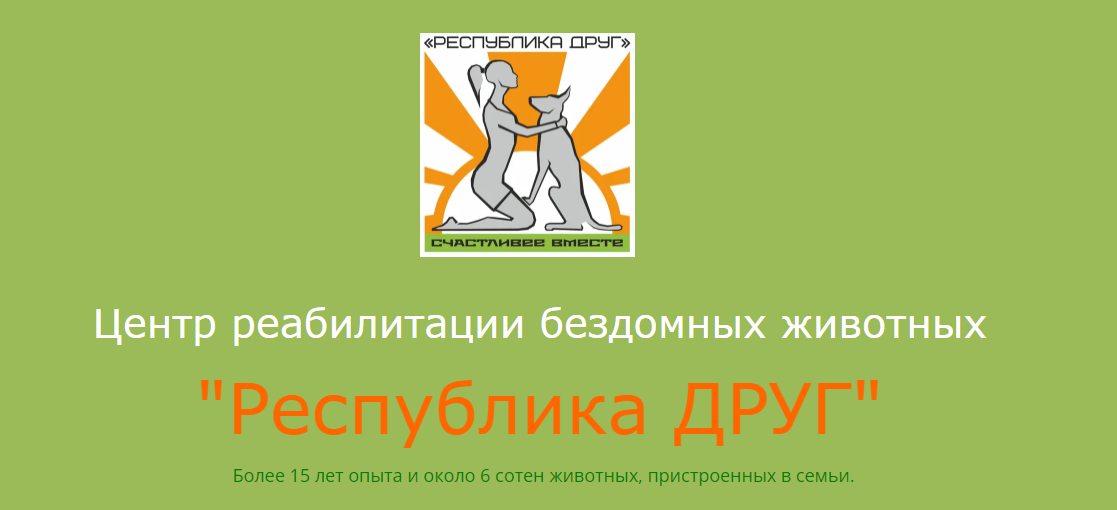 https://xn--80abhdctog8aiie1ah.xn--p1ai/
