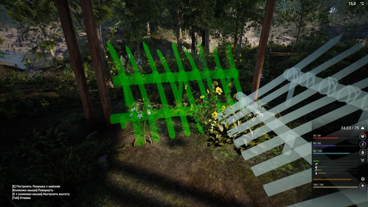 колья ставим по периметру, лучше в два слоя