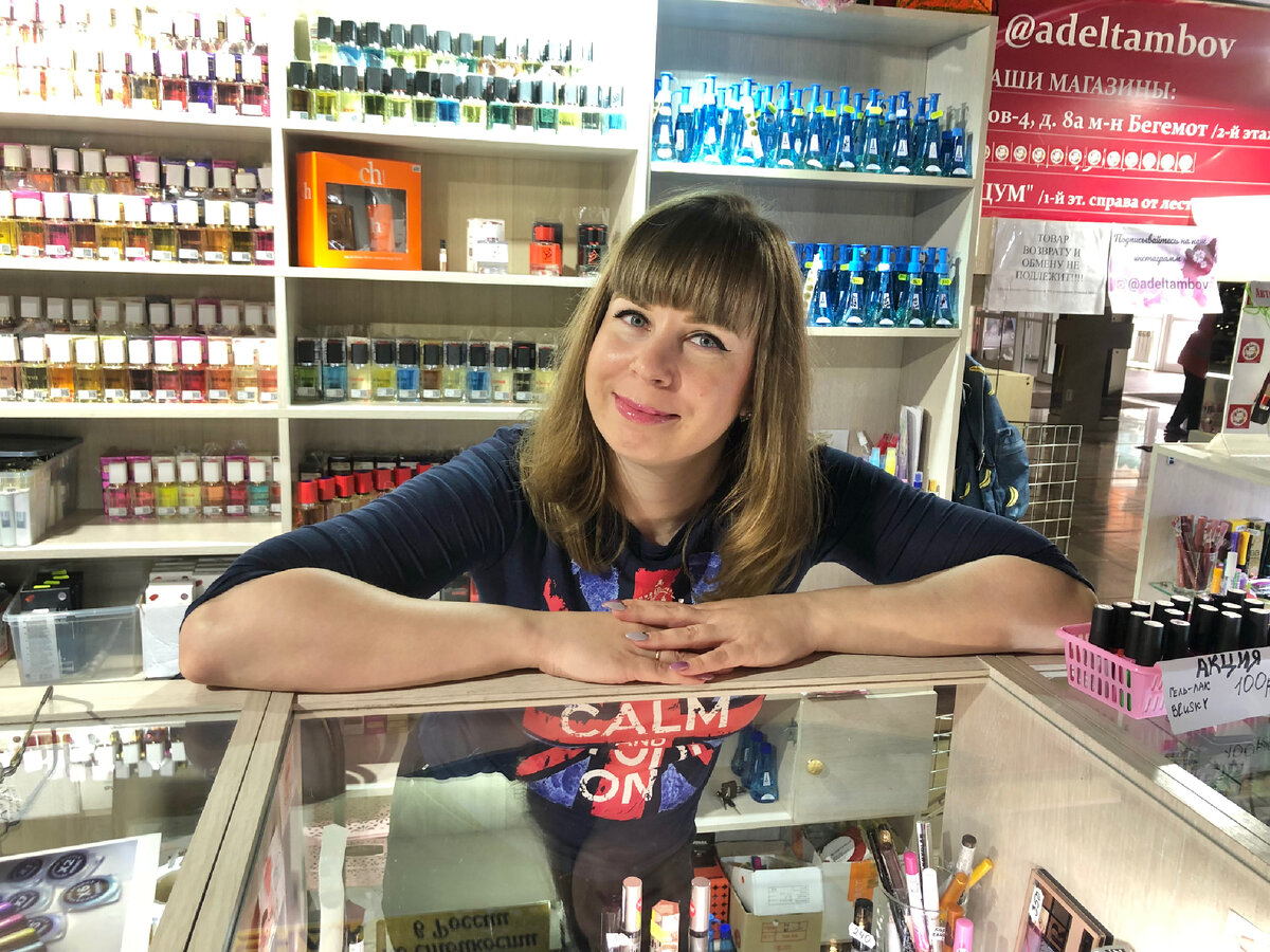 Я на бывшем месте работы