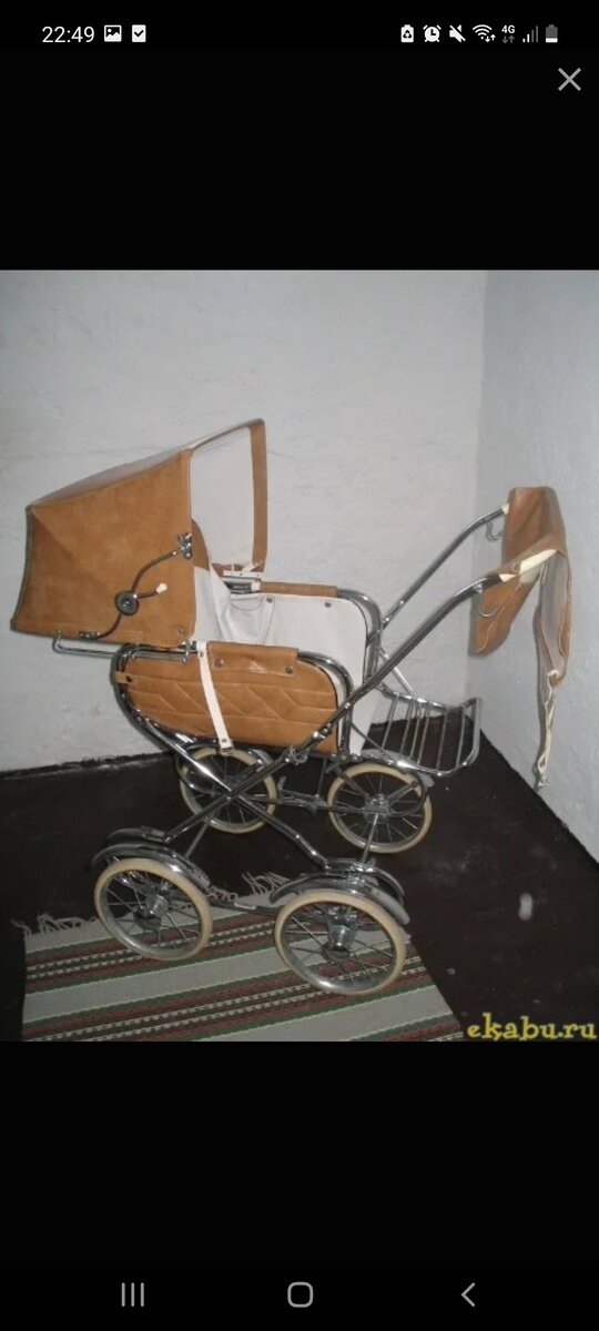 Вот на такой красотке я разъезжала в 1984 году