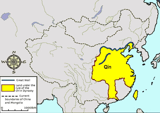 Империя Цинь