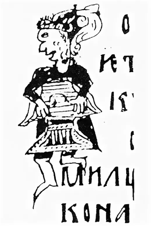 Танцующий гусляр. Буквица в русской рукописи 1355 года.