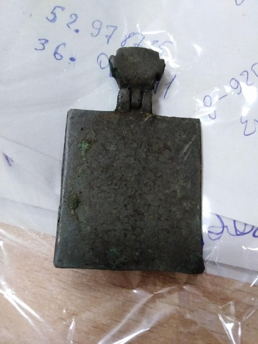 Нательная икона Никита Бесогон 17 век