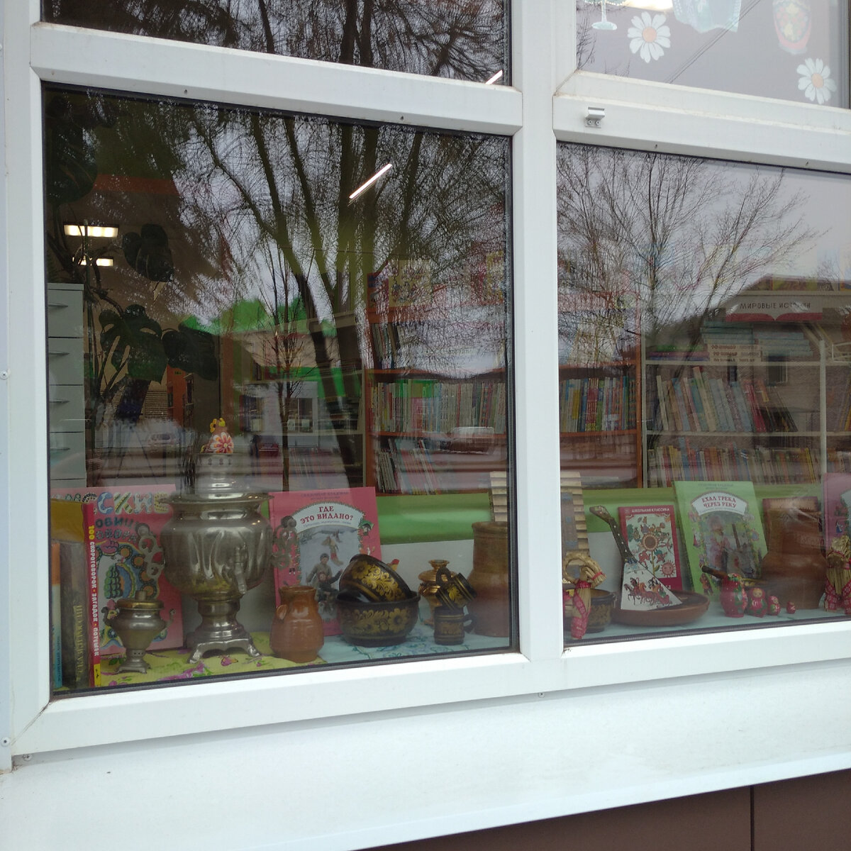 личное фото