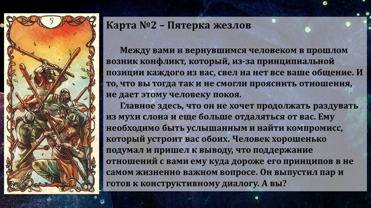 -1-3