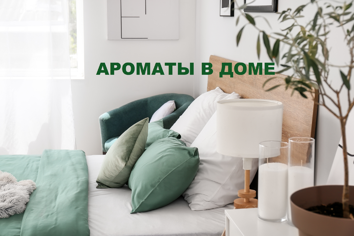 Автор: Pixel-Shot