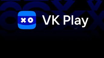 С облачным геймингом и трансляциями, vk запустила игровую платформу vk play.