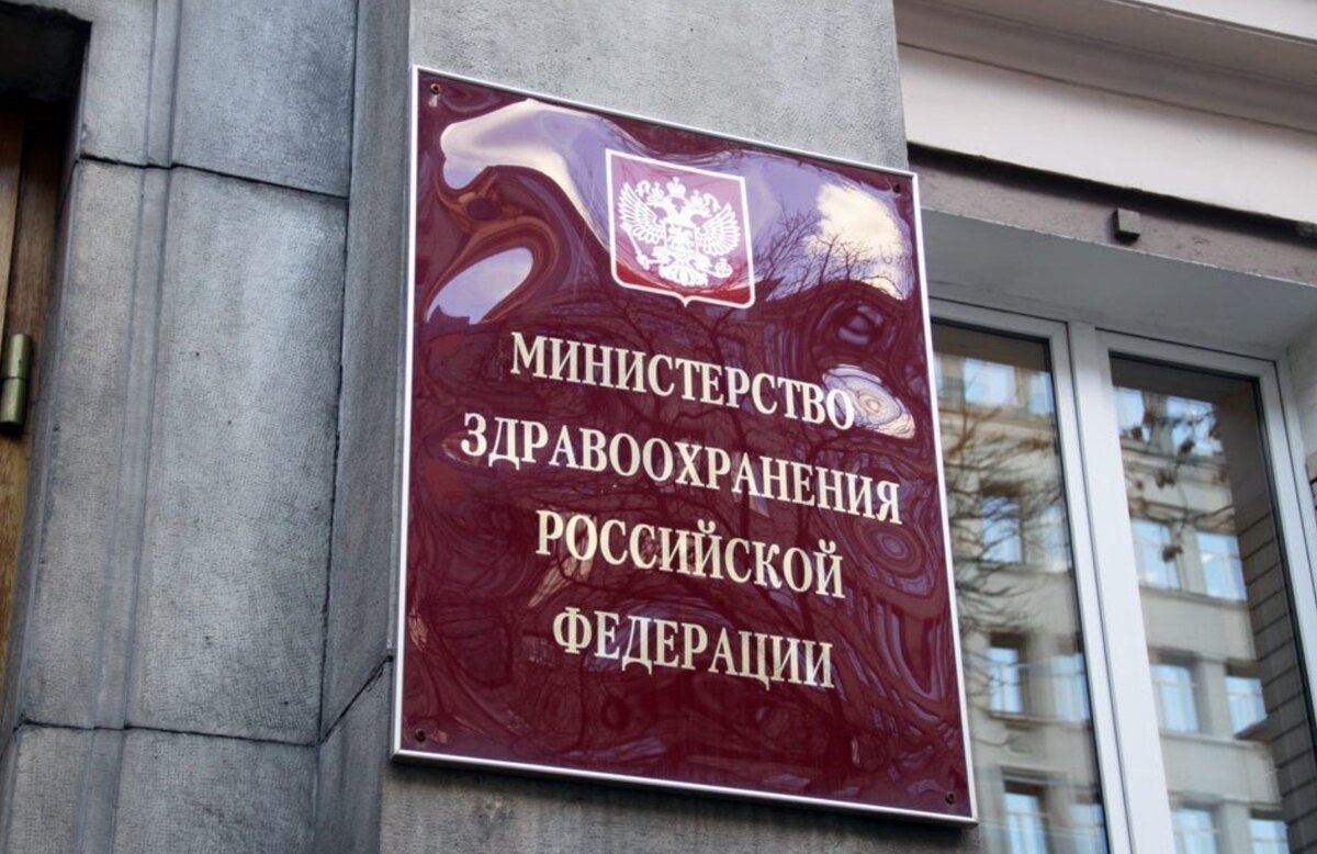 Фото: pravmir.ru 