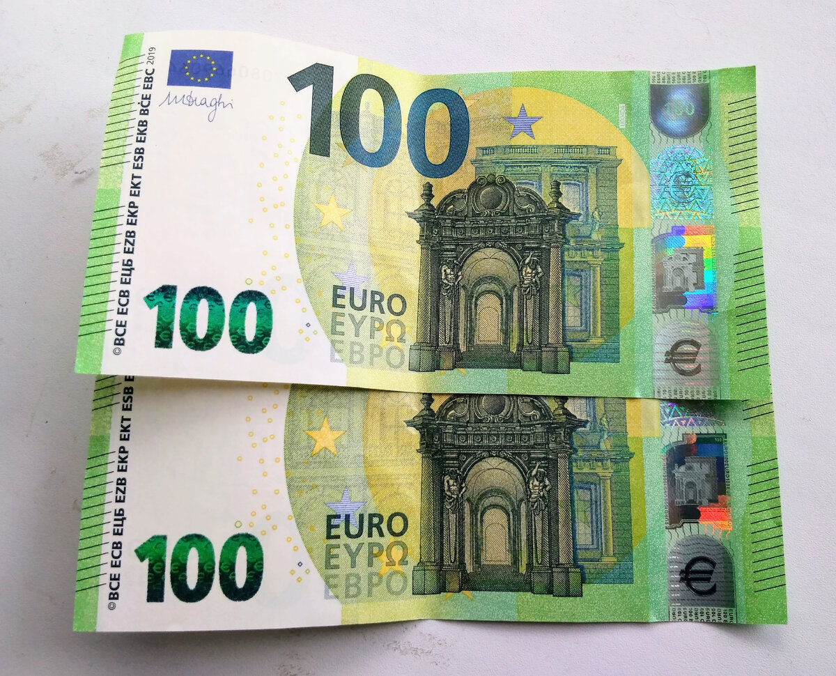 Как выглядит 200 евро настоящий All Euro Banknotes 5 Euro to 500 Euro in High Definition HD 2002 Issue Ara