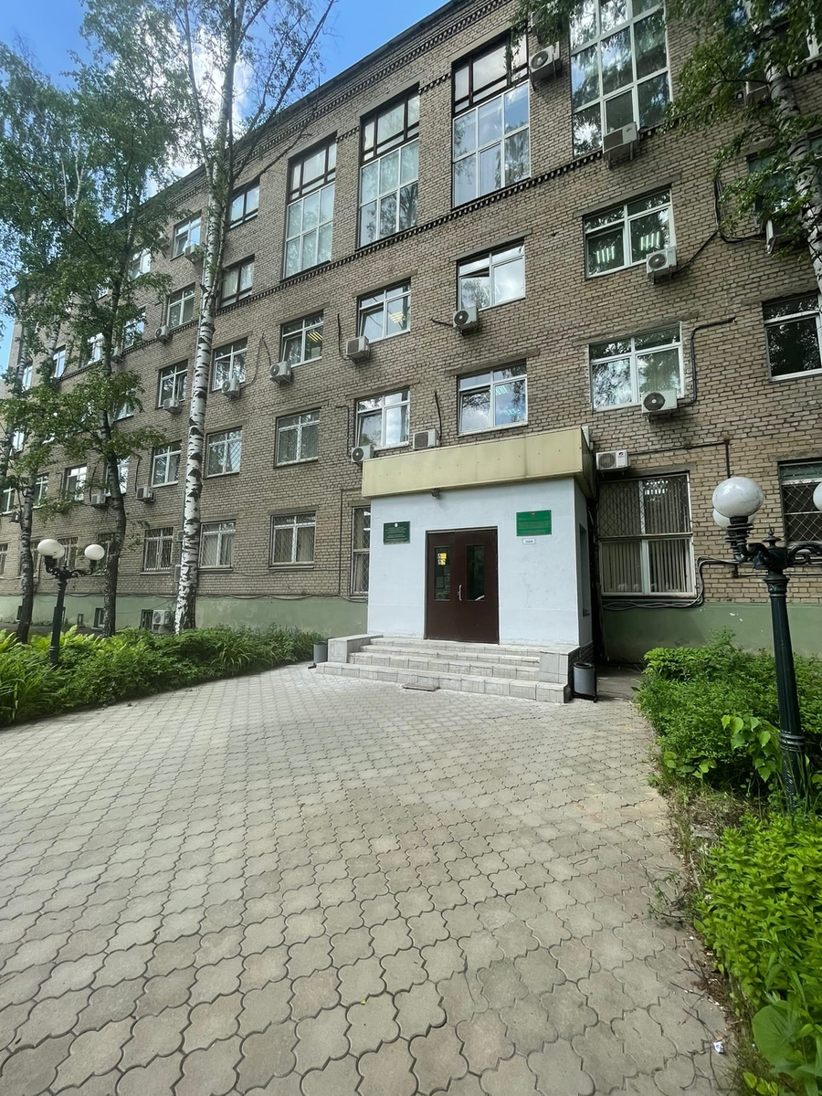 ФБУЗ "Центр гигиены и эпидемиологии в Московской области"