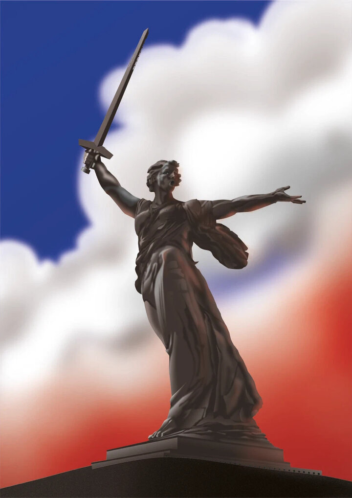 Родина - мать зовёт!