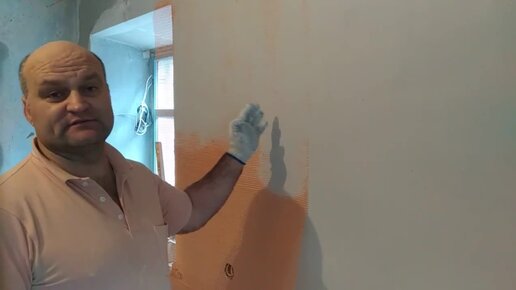 Не часто встретишь мужчин, которые сами шпаклюют стены. Но я это умею и ...