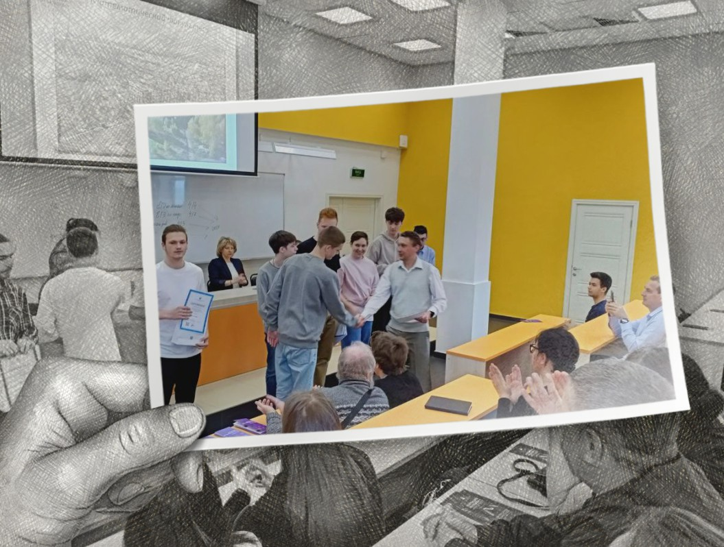 Обработанное фото из группы https://vk.com/math_yargu