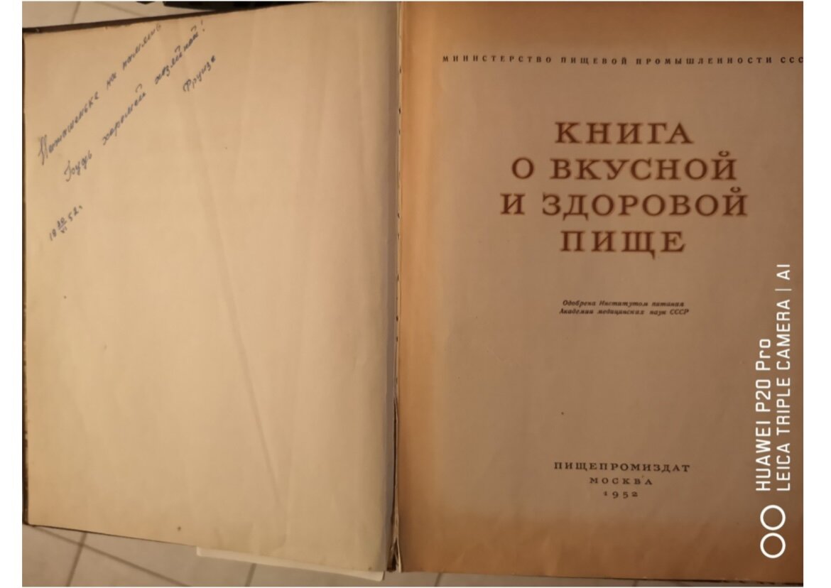 История о домашней библиотеке потомственного книголюба | Книжный мякиш |  Дзен