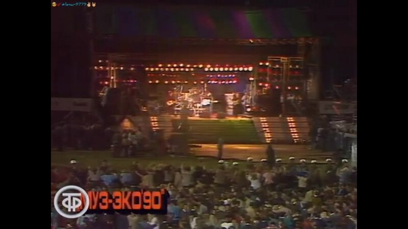 Трансляция концерта советским телевиденьем
