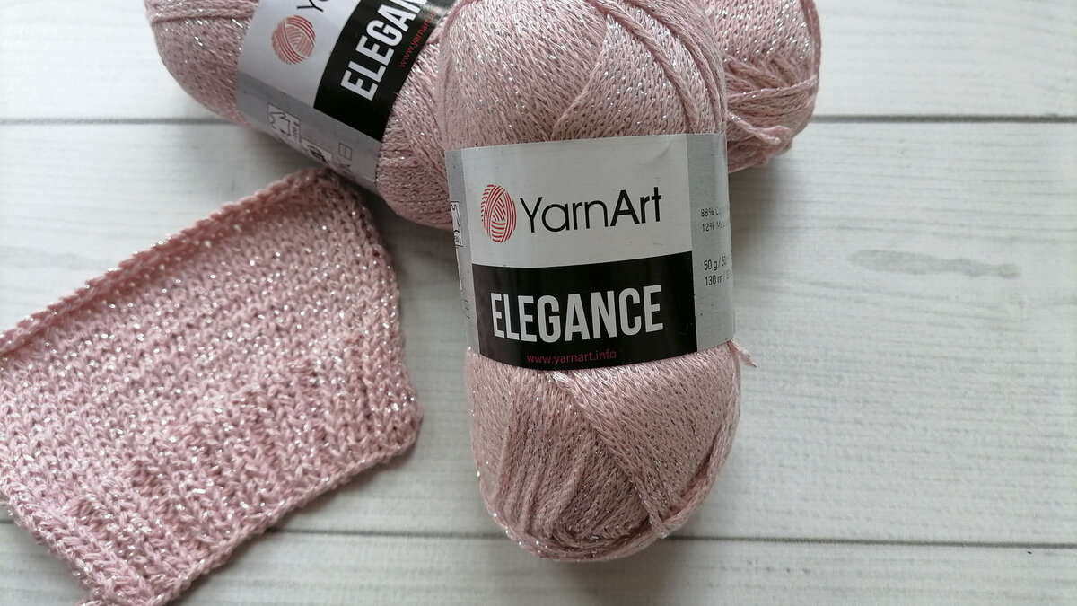 Пряжа YarnArt Elegance