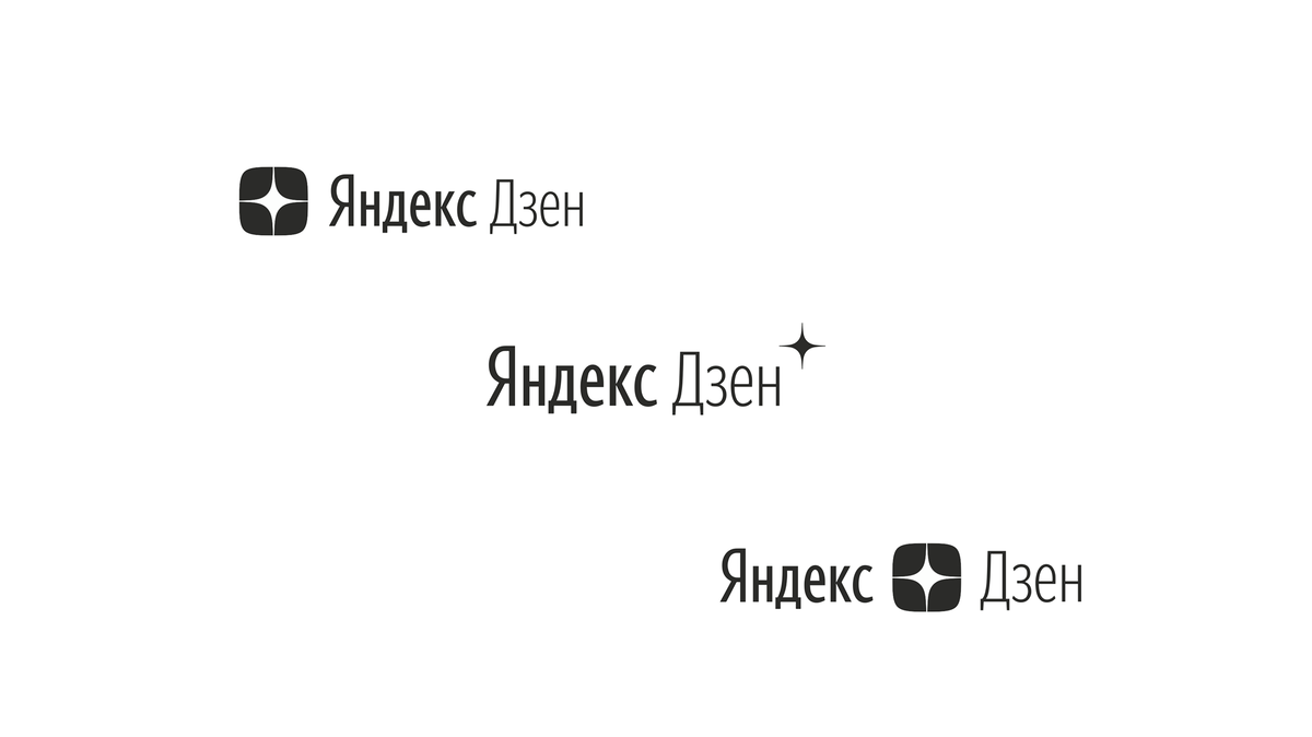 Канал дневник малыхи. Яндекс дзен. Яндекс дзен лого. Значок Яндекс Дзена. Логотип Яндекс дзен логотип.