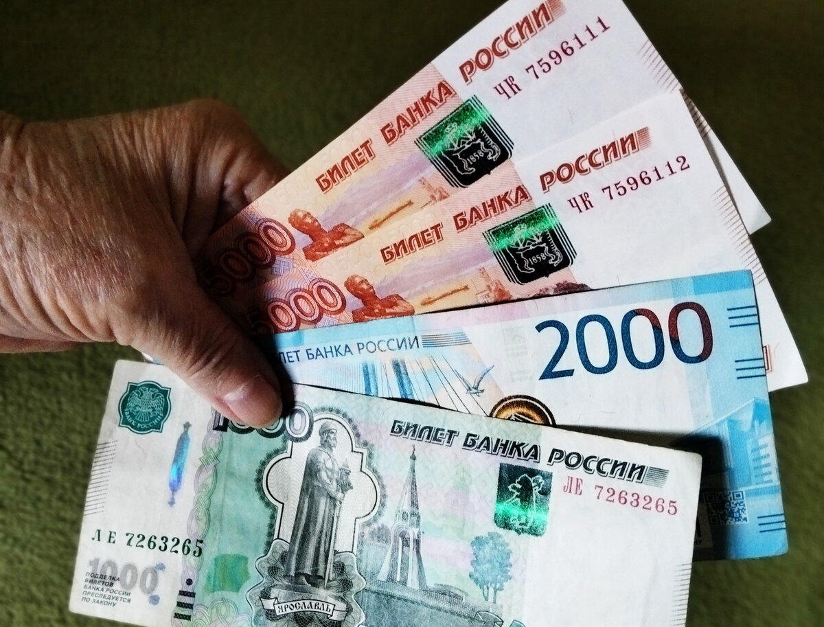 Фото Анастасии Петровой