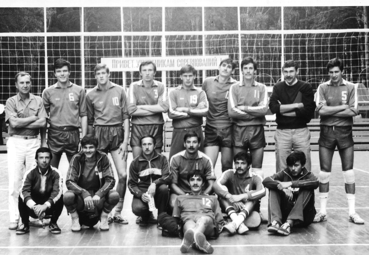 "Искра" на сборах перед сезоном 1985-1986