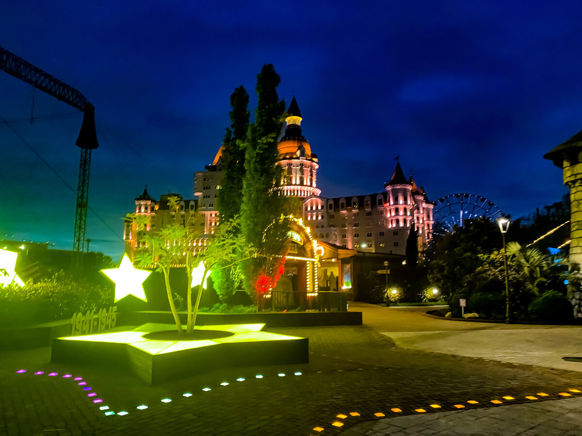 9 мая в Сочи Парке