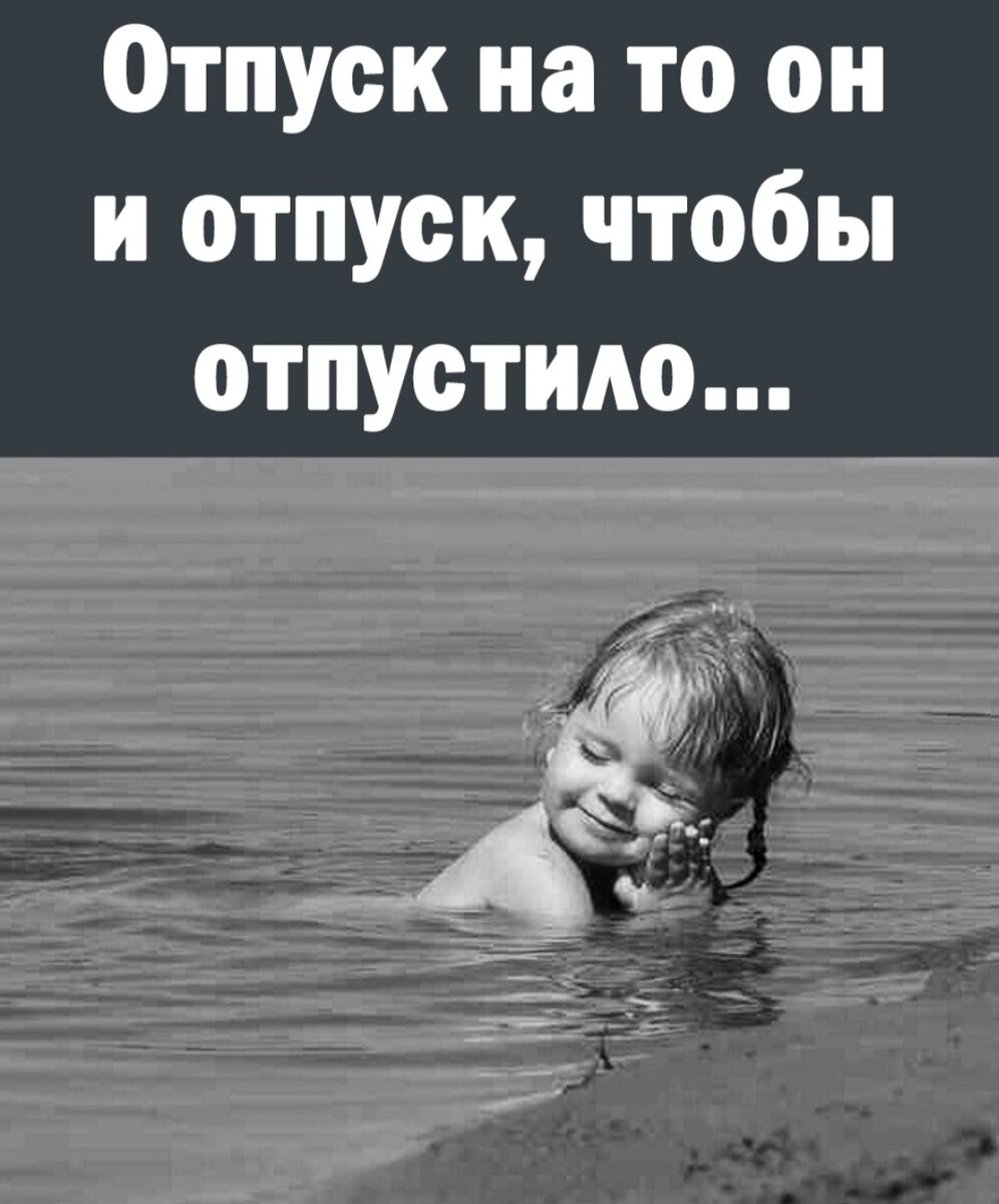 Картинка из интернета.