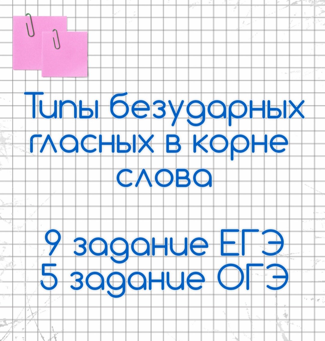 рефлексия солнце и тучи. презентация солнце для дошкольников. тучи по небу бежали тучи солнышку. солнышко светит. на доске закрыл солнце по земле сбежал.