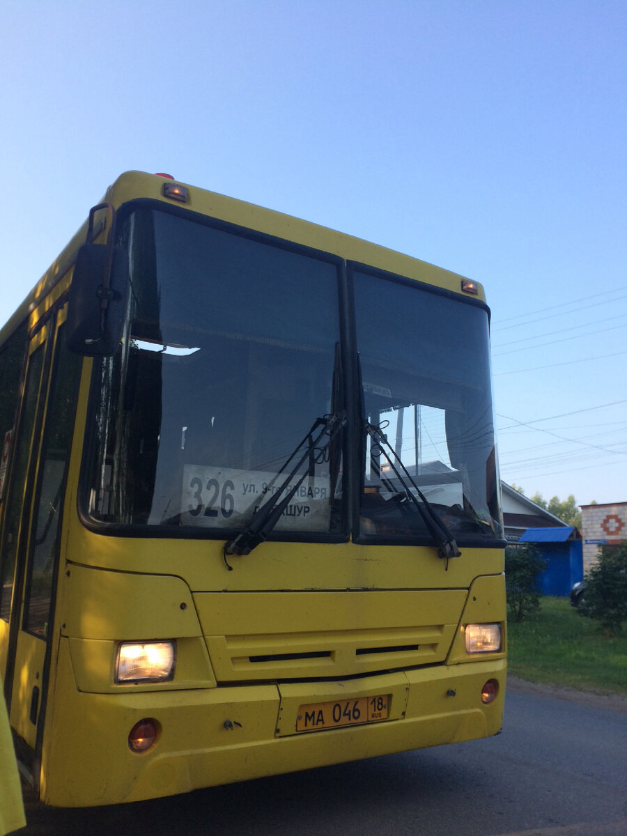 Nkapyc мал. Ма 046 18