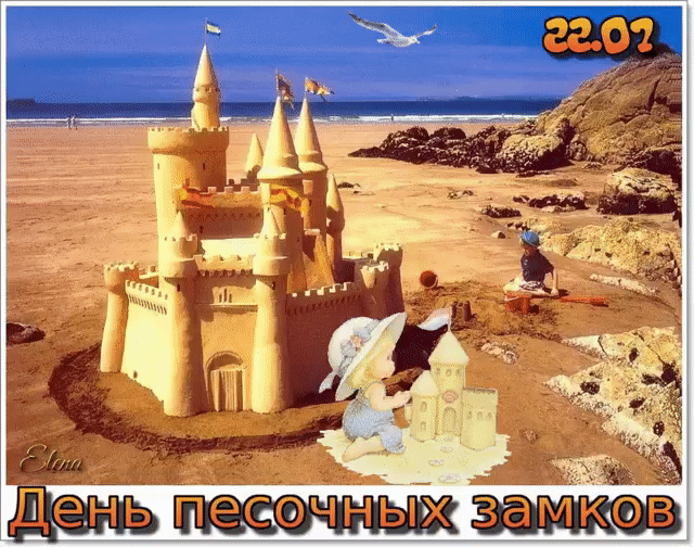 постройки из песка в детском саду в песочнице. замки из песка для детей. день замка из песка (sandcastle day). песочный день. песочный день.
