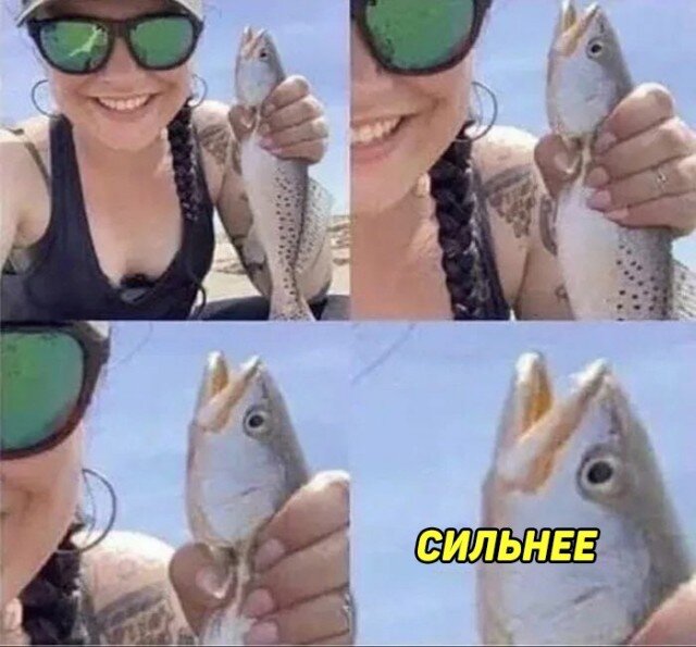 Будьте осторожны! Любовь может вызывать удушение! 