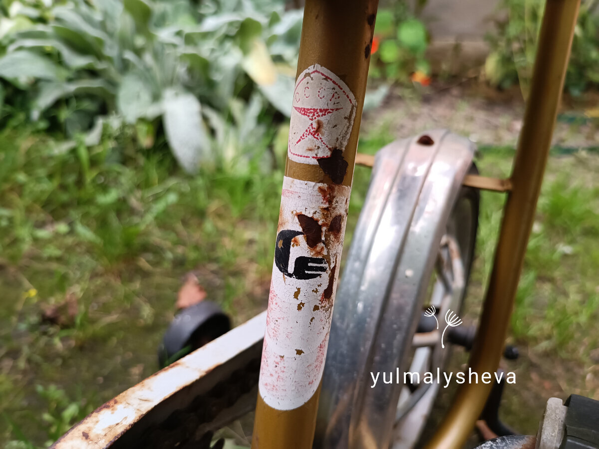 Велосипед клумба для дачи (73 фото)