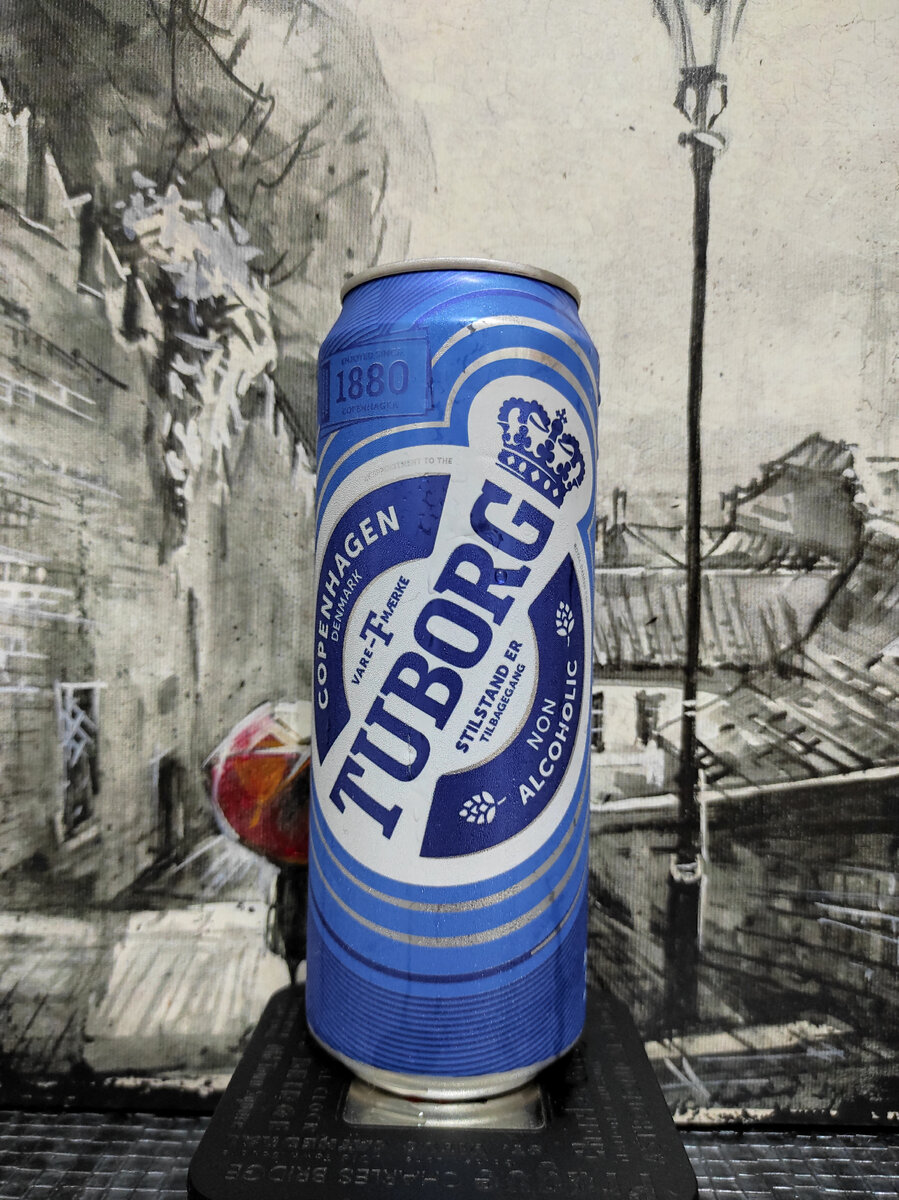 Балтика Tuborg Non Alcoholic