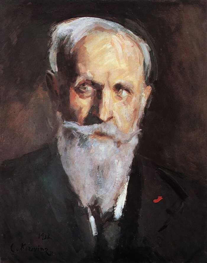 Автопортрет. 1938. Автор Константин Коровин