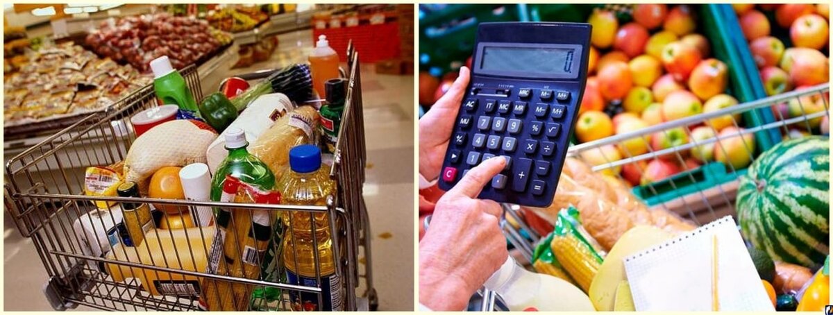 Орловская область прожиточный. Продуктовая помощь. Продуктовая корзина выживающего. Фото помощи продуктами. Рост цен на продовольственную корзину.