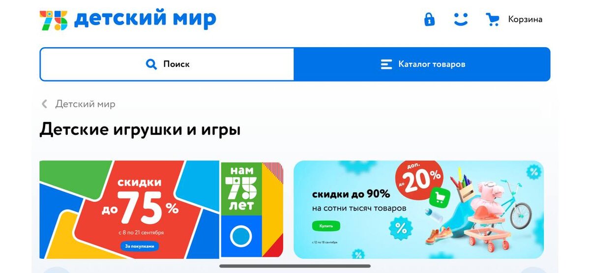 фото из личного архива