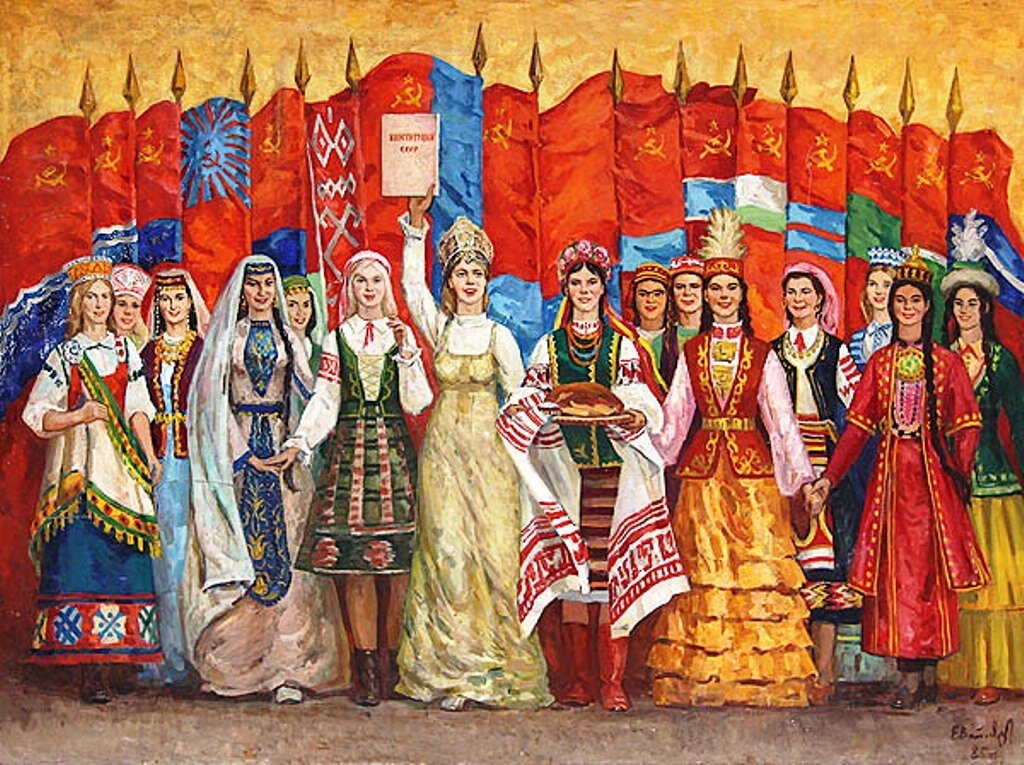 Рождение флага российского картина