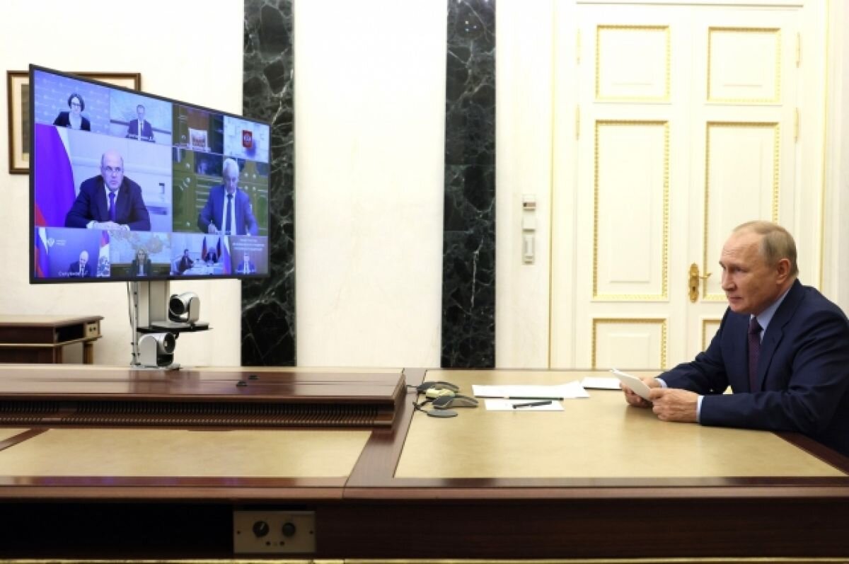    Выступление президента России Путина перенесли на 21 сентября