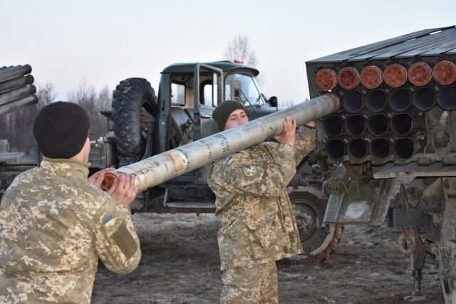    Киевская РСЗО Mil.gov.ua