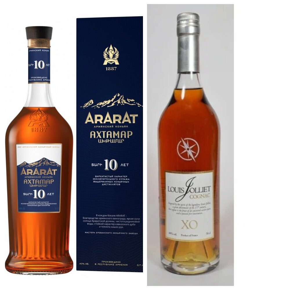 Сравнение 10ти летних коньяков. Ахтамар против Louis Jolliet ХО