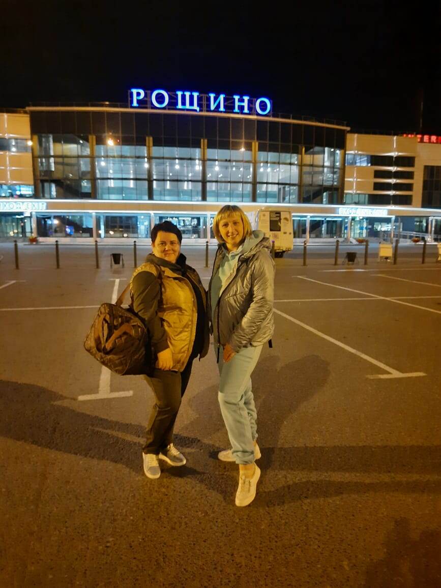 г.Тюмень
